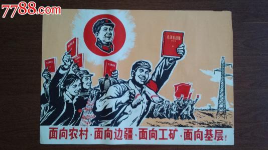 定制埃塞俄比亚驾驶证